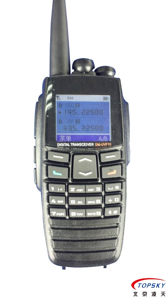 KTW179防爆對講機取得煤安、防爆認證