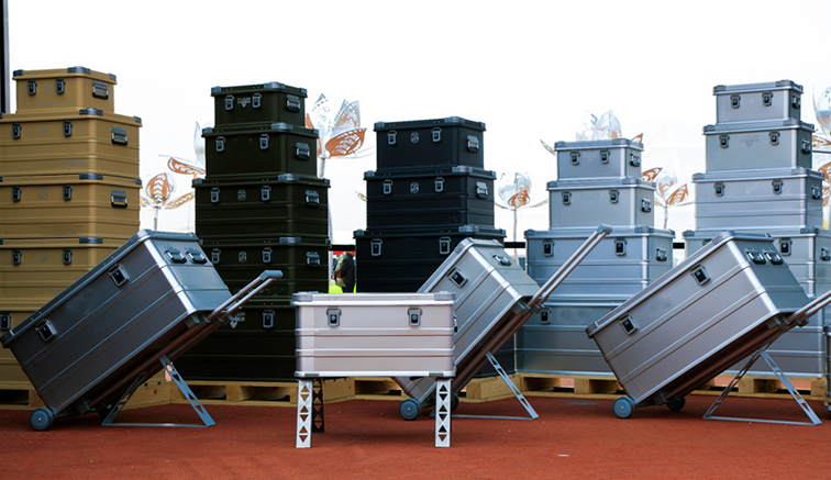 鋁鎂合金安全防護箱