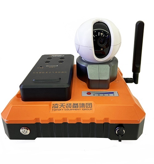 【新品發(fā)布】集多氣體檢測，視頻檢測為一體的無線智能復合氣體檢測儀，有4G上傳功能，更適應應急、消防、?；瘜崙?zhàn)化需求