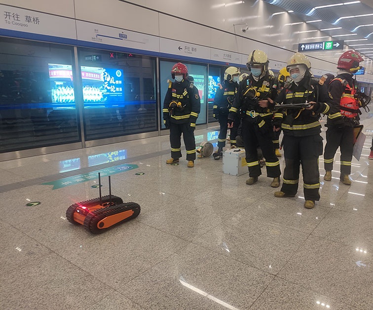 北京凌天智能消防內攻偵察機器人助力北京市地鐵隧道消防救援綜合實戰(zhàn)演練