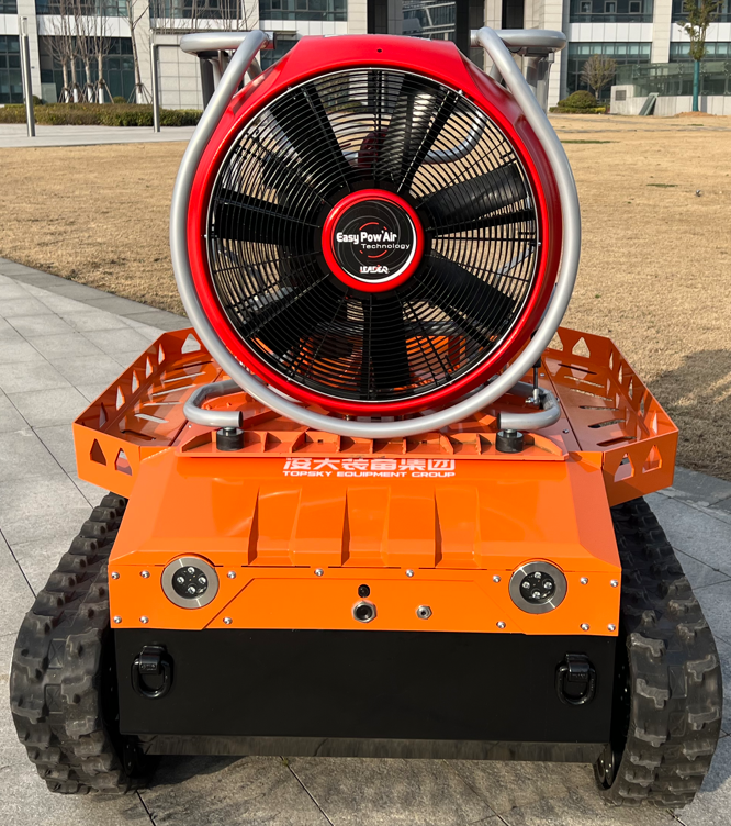 防爆消防滅火排煙機(jī)器人【重型超級(jí)動(dòng)力】 (第14代，360&deg;升降云臺(tái)探測裝置+語音控制）RXRYC25000BD