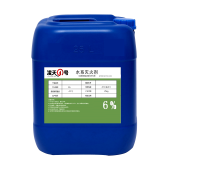 森林消防高效炭化滅火劑