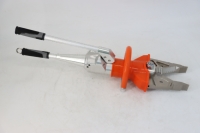 破拆工具套裝-便攜式擴張剪切多功能鉗